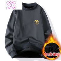 YUANSU2020新款秋冬季男士T恤长袖加绒加厚百搭保暖打底衫卫衣