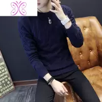 YUANSU男士加厚长袖t恤秋冬季韩版毛线针织打底小衫保暖卫衣男装秋衣服