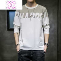 YUANSUt恤男夏季长袖潮牌胖子加肥大码宽松休闲打底衫韩版潮流体恤衣服