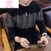 YUANSU2020新款春秋季长袖T恤毛衣男韩版潮流体恤针织打底衫男装上衣服