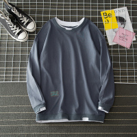 YUANSU大码长袖t恤男加绒加厚冬季保暖潮胖子加肥加大学生特大码300斤