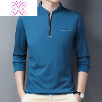 YUANSU新款小立领男士长袖t恤半拉链丅体血衫时尚休闲秋衣单件秋装上衣