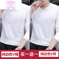 YUANSU长袖T恤男士鸡心V领白色桖字丅短袖棉血秋衣色春秋季打底衫