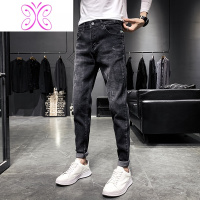 YUANSU2020秋冬韩版潮流黑色修身男士牛仔裤帅气加绒小脚弹力休闲长裤子牛仔裤男
