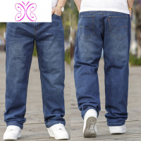 YUANSU秋冬季胖子特大号牛仔裤男加绒加厚款加肥加大码弹力宽松肥佬长裤牛仔裤男