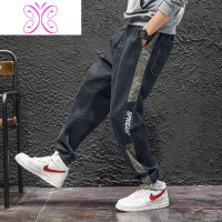 YUANSU潮牌工装裤牛仔裤男时尚百搭宽松韩版潮流哈伦裤帅气束脚裤运动裤牛仔裤男