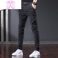 YUANSU男士牛仔裤修身小脚裤韩版潮流休闲长裤黑色百搭加绒裤子秋冬款厚牛仔裤男