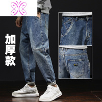 YUANSU牛仔裤男士潮牌宽松直筒哈伦2020秋冬季新款加绒加厚百搭工装长裤牛仔裤男