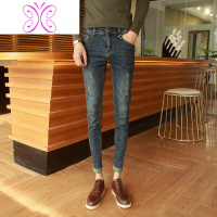 YUANSU社会小伙夜店牛仔裤潮男发型师韩版修身帅气百搭紧身弹力小脚裤子牛仔裤男
