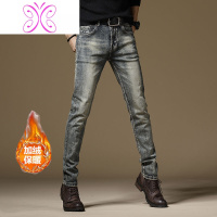 YUANSU欧美春秋新款弹力直筒复古个性休闲牛仔裤男修身潮流怀旧长裤百搭牛仔裤男