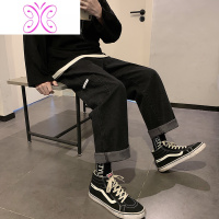 YUANSU牛仔裤男士潮牌直筒阔腿裤宽松百搭学生休闲九分裤子韩版潮流长裤牛仔裤男