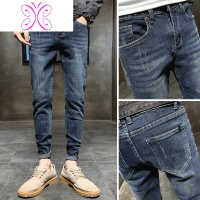 YUANSU牛仔裤男士2020秋冬加绒百搭直筒潮牌修身小脚韩版潮流休闲长裤子牛仔裤男