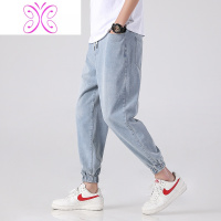 YUANSU牛仔裤男2020春秋束脚裤潮牌百搭哈伦长裤子宽松直筒潮流收脚口裤牛仔裤男