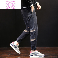 YUANSU黑色牛仔裤男宽松大码松紧腰束脚裤弹力韩版潮流百搭潮牌哈伦裤子牛仔裤男