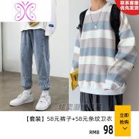 YUANSU牛仔裤男修身小脚工装男裤2020年新款潮流日系复古九分裤束脚裤牛仔裤男