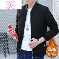 YUANSU外套男士春秋季2020新款韩版潮流秋装上衣褂子秋冬季加绒休闲夹克夹克