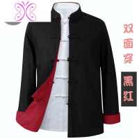 YUANSU春秋居士服中式盘扣汉服夹克棉麻唐装男长袖外套中国风上衣有套装夹克