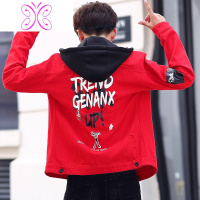 YUANSU连帽牛仔夹克初中学生红色纯棉个性印花破洞潮流帅气加绒男士外套夹克