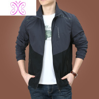 YUANSU男士休闲外套春秋款男装2020年新款立领夹克男秋季潮男士秋装上衣夹克