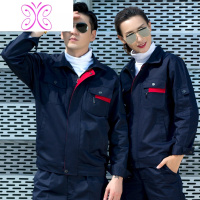 YUANSU长袖工作服套装男耐磨春秋厂服上衣车间汽修服机电工装劳动劳保服夹克