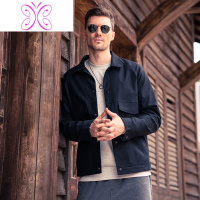 YUANSU英爵伦 棉质秋季新款男士夹克 欧美简约秋冬翻领休闲纯色加绒外套夹克
