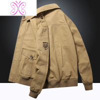 YUANSU春秋季新款夹克男士棉工装飞行员军事翻领水洗外套大码宽松上衣夹克