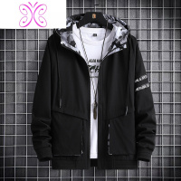 YUANSU秋季外套男工装青少年加肥加大码秋冬褂子胖子春秋加绒加厚夹克潮夹克