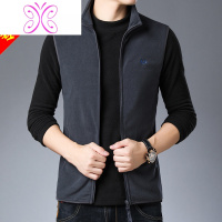 YUANSU秋冬季夹克男士背心开衫摇粒绒坎肩棉马甲外穿手抓绒衣马夹外套土夹克