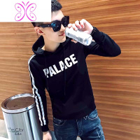 YUANSU精小伙长袖卫衣男潮流连帽套头衫秋冬网红炸街上衣男2020年外套卫衣