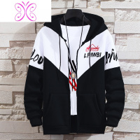 YUANSU秋季开衫卫衣男士韩版修身棒球服潮流男装春秋款连帽衫外套情侣装卫衣