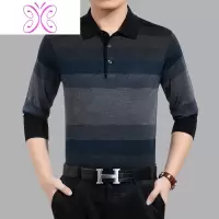 YUANSU中年男士长袖t恤冬季加绒加厚保暖上衣爸爸带领子卫衣中老年秋衣卫衣