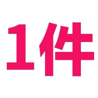 YUANSU秋冬季加绒卫衣男士连帽加厚上衣服大码胖子宽松潮流运动帽衫外套卫衣