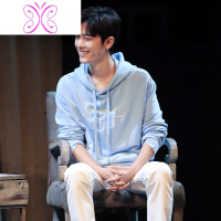 YUANSU肖战同款衣服刺绣小狐狸宽松套头蓝色加绒连帽卫衣情侣男女帽衫卫衣