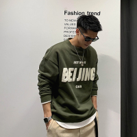 YUANSU徐太浪美式高街毛巾绣字母植绒卫衣男秋冬新款百搭炸街青年套头衫卫衣