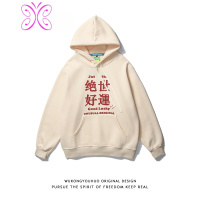 YUANSU复古港风文字印花红色连帽卫衣男潮牌宽松情侣休闲外套衫卫衣