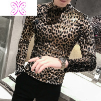 YUANSU帅气个性长袖t恤男士网红衣服紧身半高领豹纹加绒打底衫潮流秋装毛衣