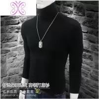 YUANSU男士高领打底衫长袖T恤 棉色修紧身秋衣体恤上衣紧身衣服秋冬毛衣