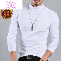 YUANSU秋冬装加绒加厚半高领打底衫 男士修身T恤青年长袖上衣服纯色秋衣毛衣