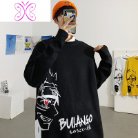 YUANSU火影忍者网红炸街毛衣男宽松圆领针织衫秋冬季日系休闲潮流打底衫毛衣