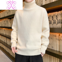 YUANSU高领毛衣男加厚2020秋冬季新款韩版潮流青少年学生纯色打底针织衫毛衣