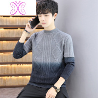 YUANSU毛衣男秋冬款毛线衣潮流初中高中学生打底针织衫青少年加厚毛衫毛衣
