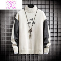 YUANSU半高领毛衣男加厚款秋冬季2020新款青少年打底针织衫韩版潮流线衣毛衣