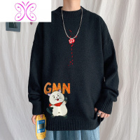 YUANSU毛衣男港风猫咪印花半高领针织衫青少年胖子大码打底衫百搭绒衫毛衣