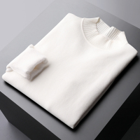YUANSU一体绒半高领毛衣男修身休闲针织衫中领加绒加厚秋冬保暖潮打底衫毛衣