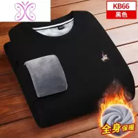 YUANSU加绒毛衣男士秋冬季加厚宽松上衣服潮流毛线针织衫内搭保暖打底衫毛衣