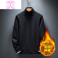 YUANSU2020冬季新款加绒毛衣韩版潮流高领纯色打底衫青少年休闲帅气秋衣毛衣