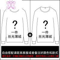 YUANSU半高领打底衫男士长袖t恤秋衣棉保暖德绒加厚内搭秋装冬季潮流M毛衣