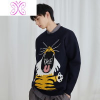 YUANSUUOOHE卡通老虎提花毛衣男韩版潮流个性宽松圆领针织衫情侣装外套毛衣