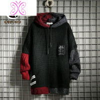 YUANSUWi冬季日系复古宽松粗线连帽毛衣男帅气拼色青少年针织衫卫衣毛衣