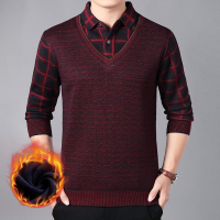 YUANSU秋冬新款毛衫中老年男士假两件套本命年红色参加婚礼爸爸装毛衣毛衣